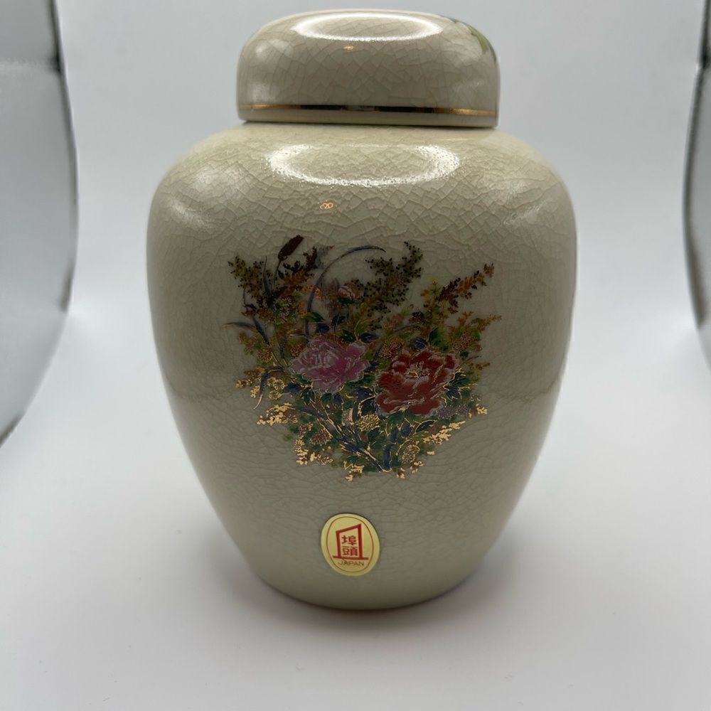 Vintage crackle ginger jar urn with lid flowers hand painted gold - Picture 2 of 5